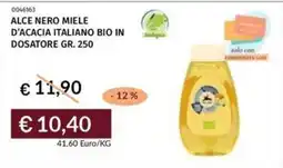 Prezzemolo e Vitale Alce nero miele d'acacia italiano bio in dosatore offerta