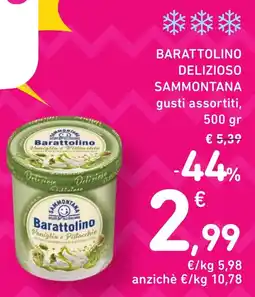Spazio Conad Barattolino delizioso sammontana gusti assortiti offerta
