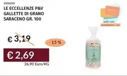 Prezzemolo e Vitale Le eccellenze p&v gallette di grano saraceno offerta