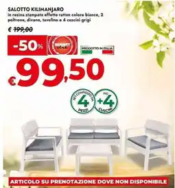 Bennet Salotto kilimanjaro offerta