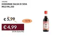 Prezzemolo e Vitale Kikkoman salsa di soia mild offerta