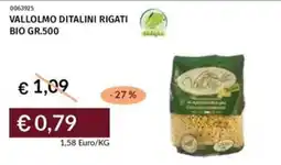Prezzemolo e Vitale Vallolmo ditalini rigati bio offerta