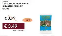 Prezzemolo e Vitale Le selezioni p&v capperi di pantelleria i.g.p. offerta