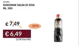 Prezzemolo e Vitale Kikkoman salsa di soia offerta