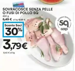 Coop SOVRACOSCE SENZA PELLE O FUSI DI POLLO SQ offerta