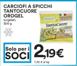 Coop CARCIOFI A SPICCHI TANTOCUORE OROGEL offerta