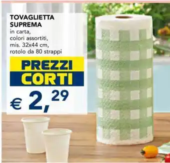 Esselunga TOVAGLIETTA SUPREMA offerta