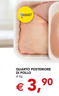 Esselunga Quarto posteriore di pollo offerta