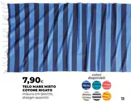 Ipercoop Telo mare misto cotone rigato offerta