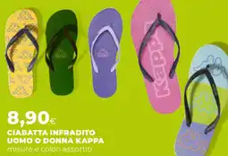 Ipercoop Ciabatta infradito uomo o donna KAPPA offerta
