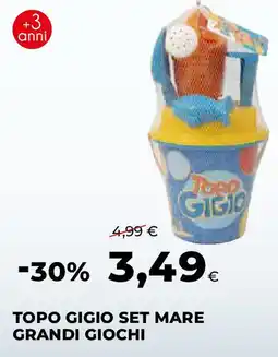 Ipercoop Topo gigio set mare grandi giochi offerta