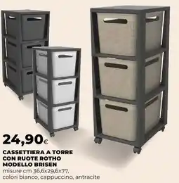 Ipercoop Cassettiera a torre con ruote rotho modello brisen offerta