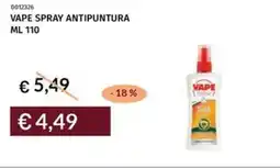 Prezzemolo e Vitale Vape spray antipuntura offerta