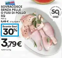 Coop Superstore Sovracosce senza pelle o fusi di pollo SQ offerta