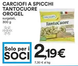 Coop Superstore Carciofi a spicchi tantocuore OROGEL offerta