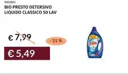 Prezzemolo e Vitale Bio presto detersivo liquido classico 50 lav offerta