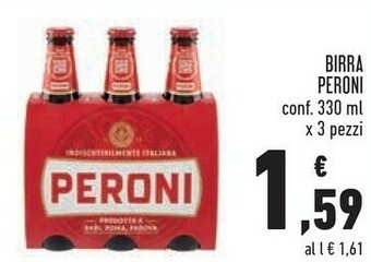 Conad City Birra 330 g(ml) offerta