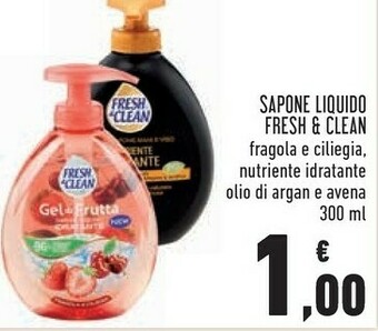 Conad City Sapone liquido fragola e ciliegia offerta
