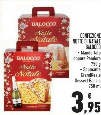 Il pandoro 750 g(ml)