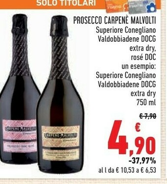 Conad Conegliano valdobbiadene 750 g(ml) offerta
