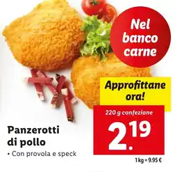 Lidl Panzerotti di pollo offerta