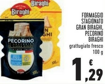 Conad Gran 100% latte italiano grattugiato fresco 100 g(ml) offerta