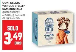 Pam Coni gelato "cinque stelle" SAMMONTANA offerta