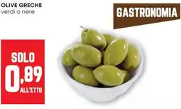 Pam Olive greche verdi o nere offerta