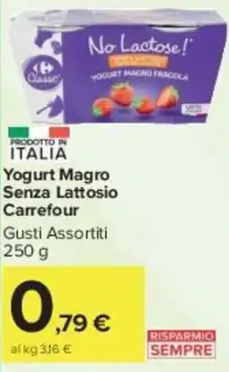 Carrefour Market Yogurt Magro Senza Lattosio Carrefour offerta