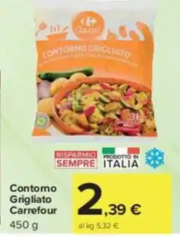 Carrefour Market Contorno Grigliato Carrefour offerta