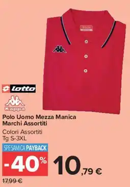 Carrefour Market Карра Polo Uomo Mezza Manica Marchi Assortiti offerta