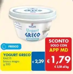 MD Discount Yogurt greco KALOS offerta