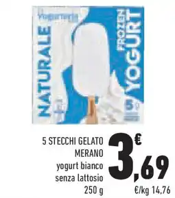 Conad Superstore 5 stecchi gelato merano yogurt offerta