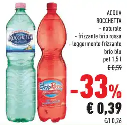 Conad Superstore Acqua ROCCHETTA offerta