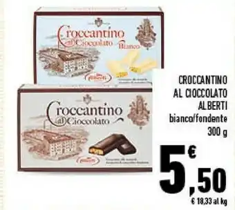 Conad City Alberti - croccantino al cioccolato 300 g(ml) offerta