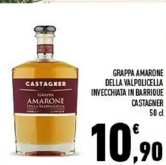 Conad City Grappa amarone della valpolicella 500 g(ml) offerta