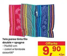 Eurospar Telo pareo tinto filo double + spugna offerta