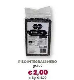 Galassia Riso integrale nero offerta