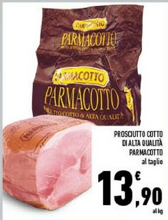 Conad City Prosciutto cotto di alta qualità offerta