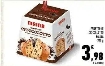 Conad Panettone il cioccolotto soffice con pezzi di cioccolato fondente 750 g(ml) offerta