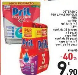 Spazio Conad Detersivo per lavastoviglie PRIL vari tipi offerta