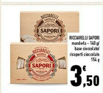 Ricciarelli mandorla 140 g(ml)