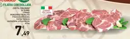 Spazio Conad Coppa con osso di suino Conad percorso qualità Filiera Controllata Carne italiana al kg offerta
