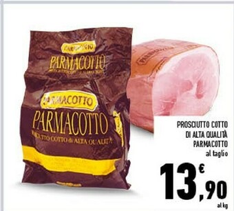 Conad Prosciutto cotto di alta qualità offerta