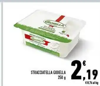 Conad Stracciatella offerta