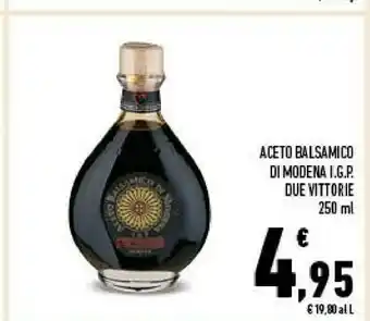 Aceto balsamico di modena igp due vittorie