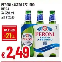 Galassia Peroni nastro azzurro birra offerta