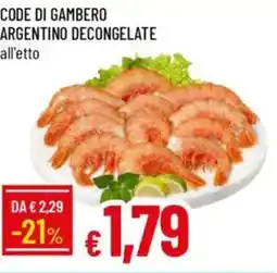 Galassia Code di gambero argentino decongelate offerta