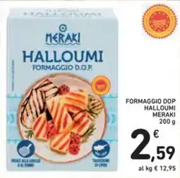 Spazio Conad Formaggio dop HALLOUMI MERAKI offerta