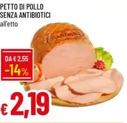 Galassia Petto di pollo senza antibiotici offerta